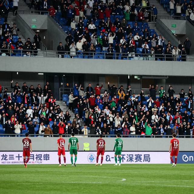 Henan Jianye vs Dalian Zhixing: Cơ hội phục thù tại vòng 1/8 FA Cup Trung Quốc